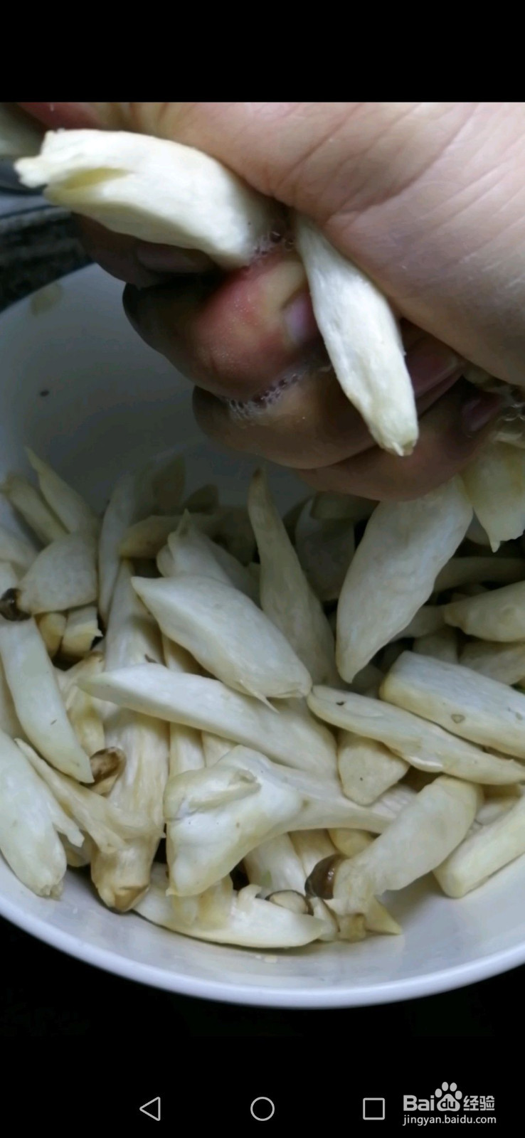 脆皮杏鲍菇的做法
