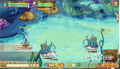 功夫派海底匪徒任务怎么过？