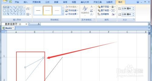 斜线里怎么写字