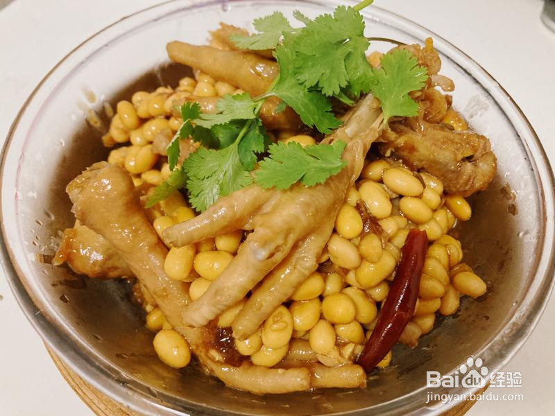 黄豆焖鸡爪的做法
