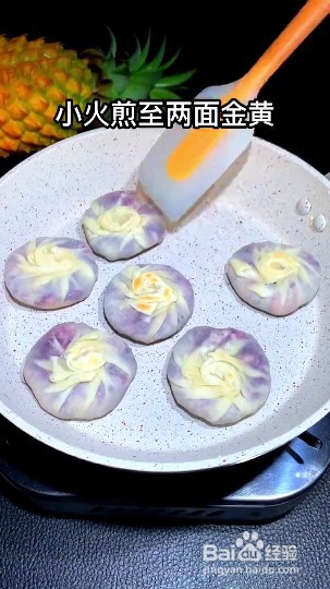 怎么做紫薯芝士饼