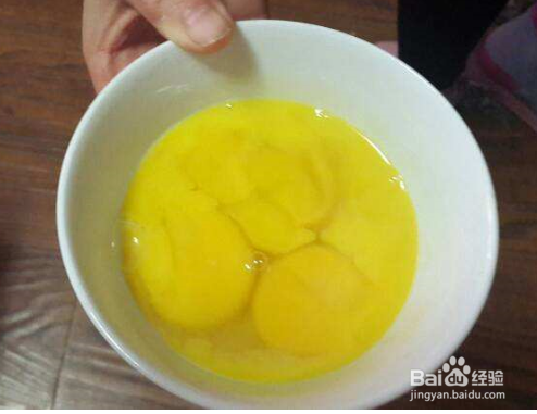 怎么用电饭煲做蛋糕饼？