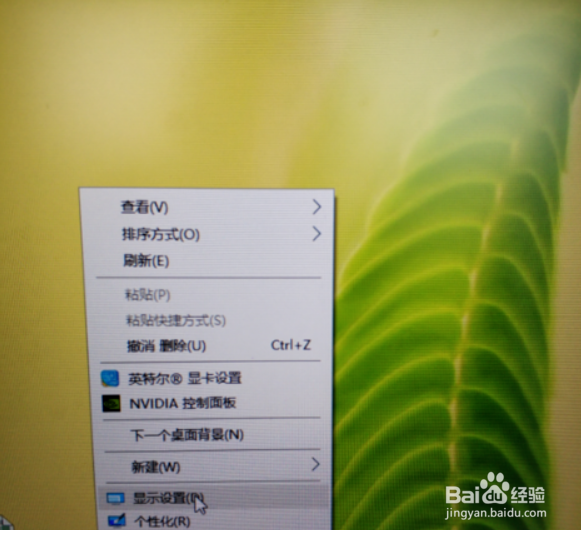 win10笔记本电脑-拓展屏幕输入信号超出范围