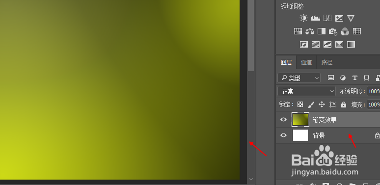 2018新手如何学习PS软件的基本功能操作？