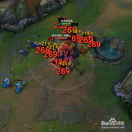 英雄联盟鳄鱼怎么连招