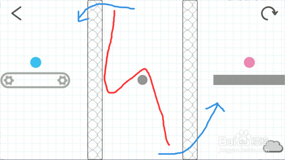 脑点子153关攻略