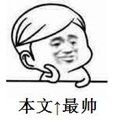 用于生活中的语言小技巧