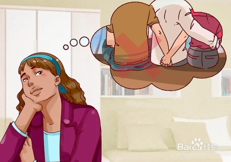 如何忘记过去,生活在现在而不是思考未来