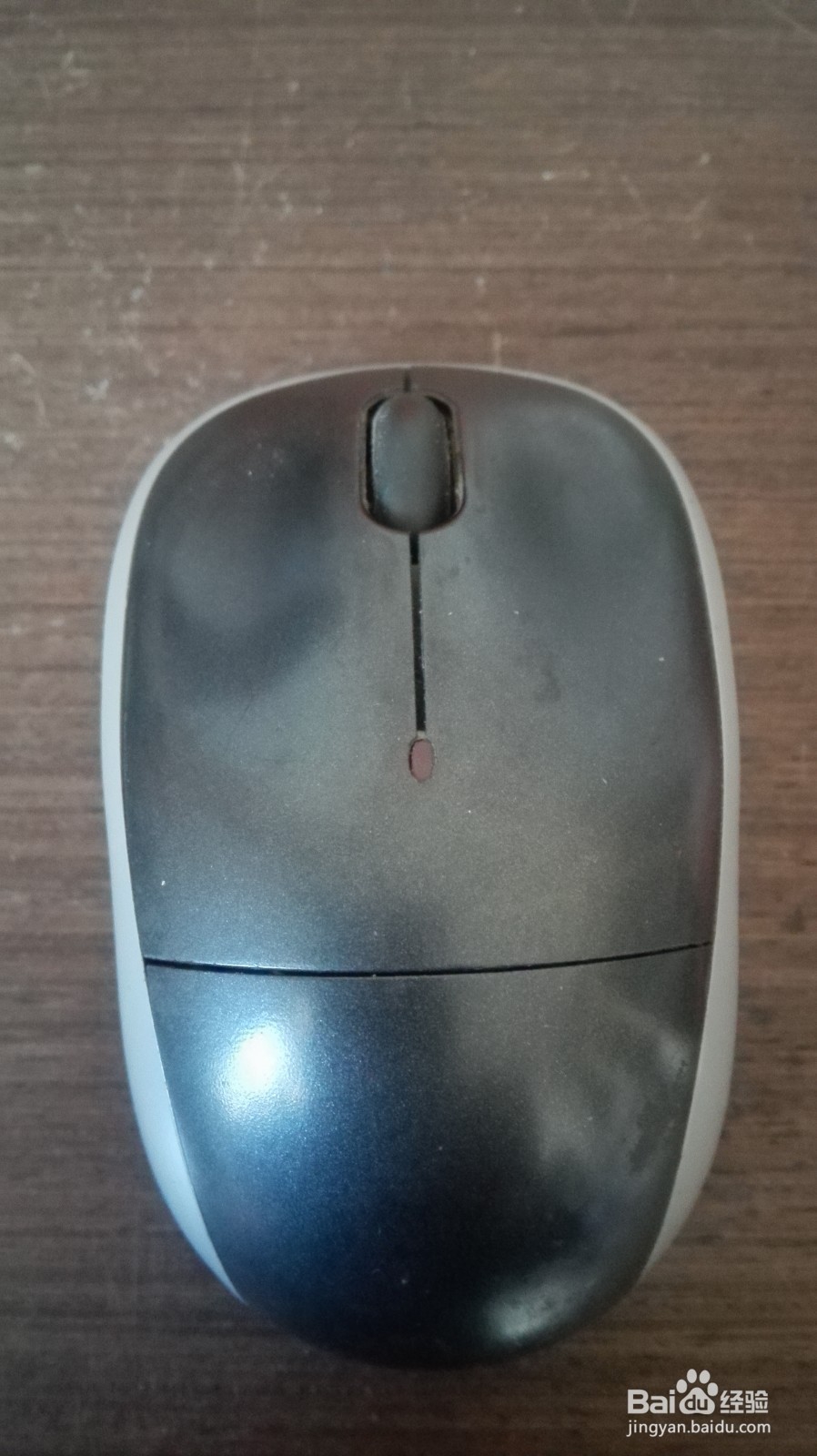 无线鼠标不能动了怎么办？