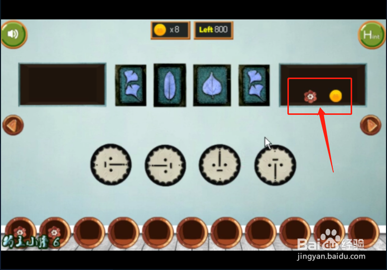 小游戏 《 可爱小孩逃脱》如何通关