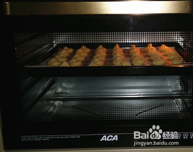 如何做椰丝曲奇?