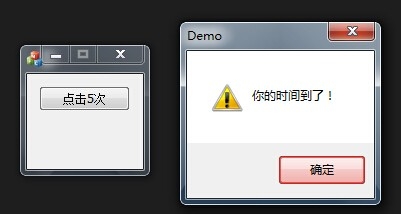 VS2013/MFC基于对话框编程：[15]自定义消息