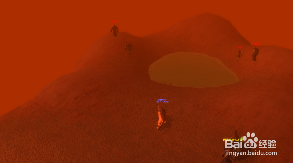 魔兽世界鬼雾峰在哪？