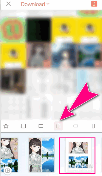 如何在拼图酱APP进行两张图片的自由拼接