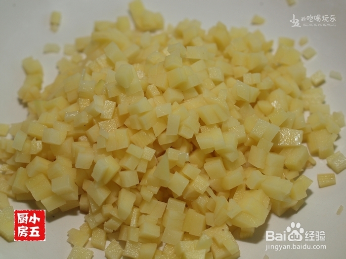 【南洋风味】咖喱牛肉炒饭