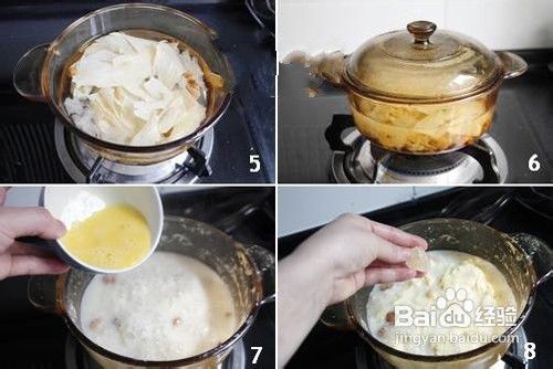 银杏果怎么吃-银杏仁煲腐竹的制作方法