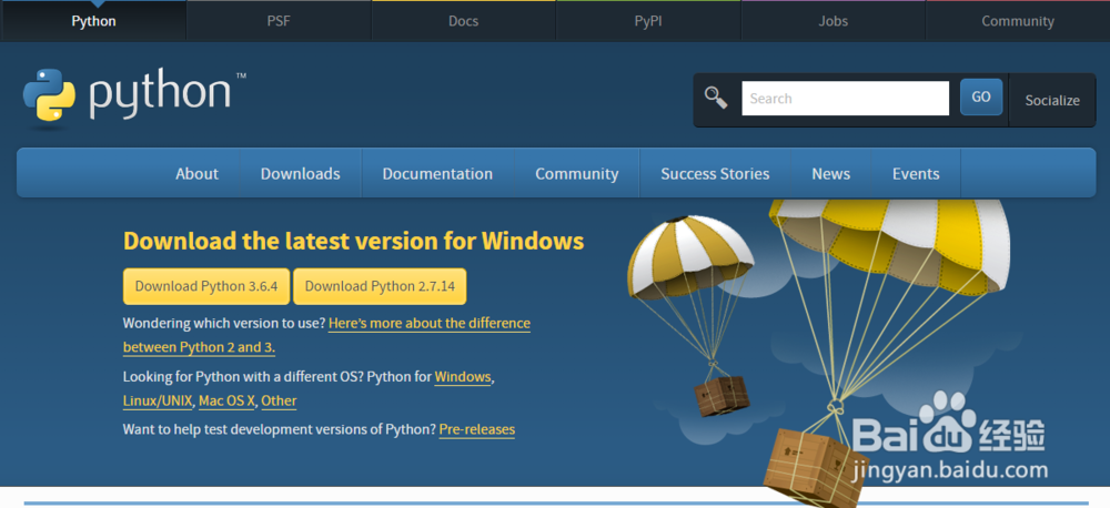 windows环境下python环境的搭建