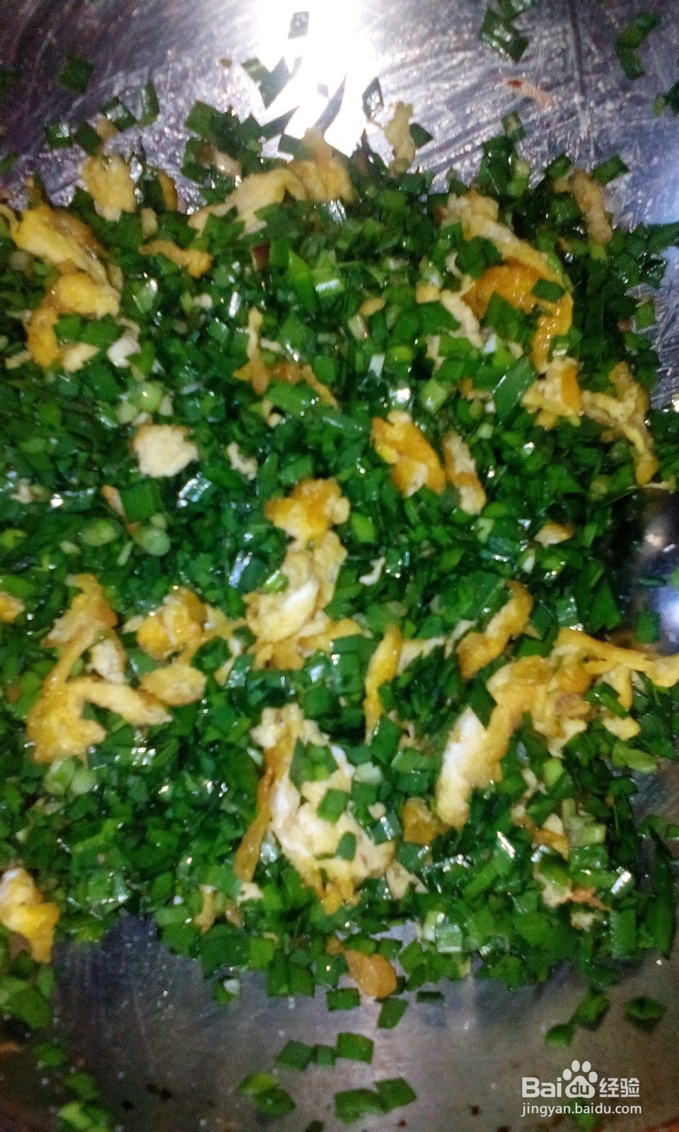 美味的素三鲜馅饼