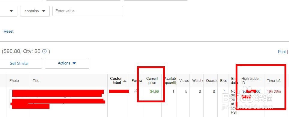 eBay店铺怎么查看拍卖情况和买家
