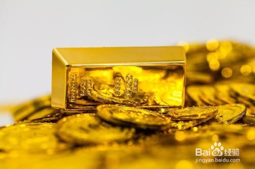 高纯度的黄金怎么做