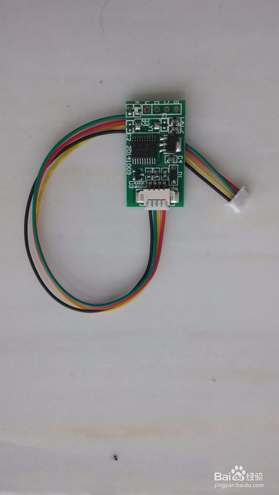 驾校教练学员无计时打卡器免指纹芯片的种类