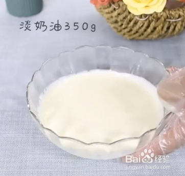 怎么自制木糠杯