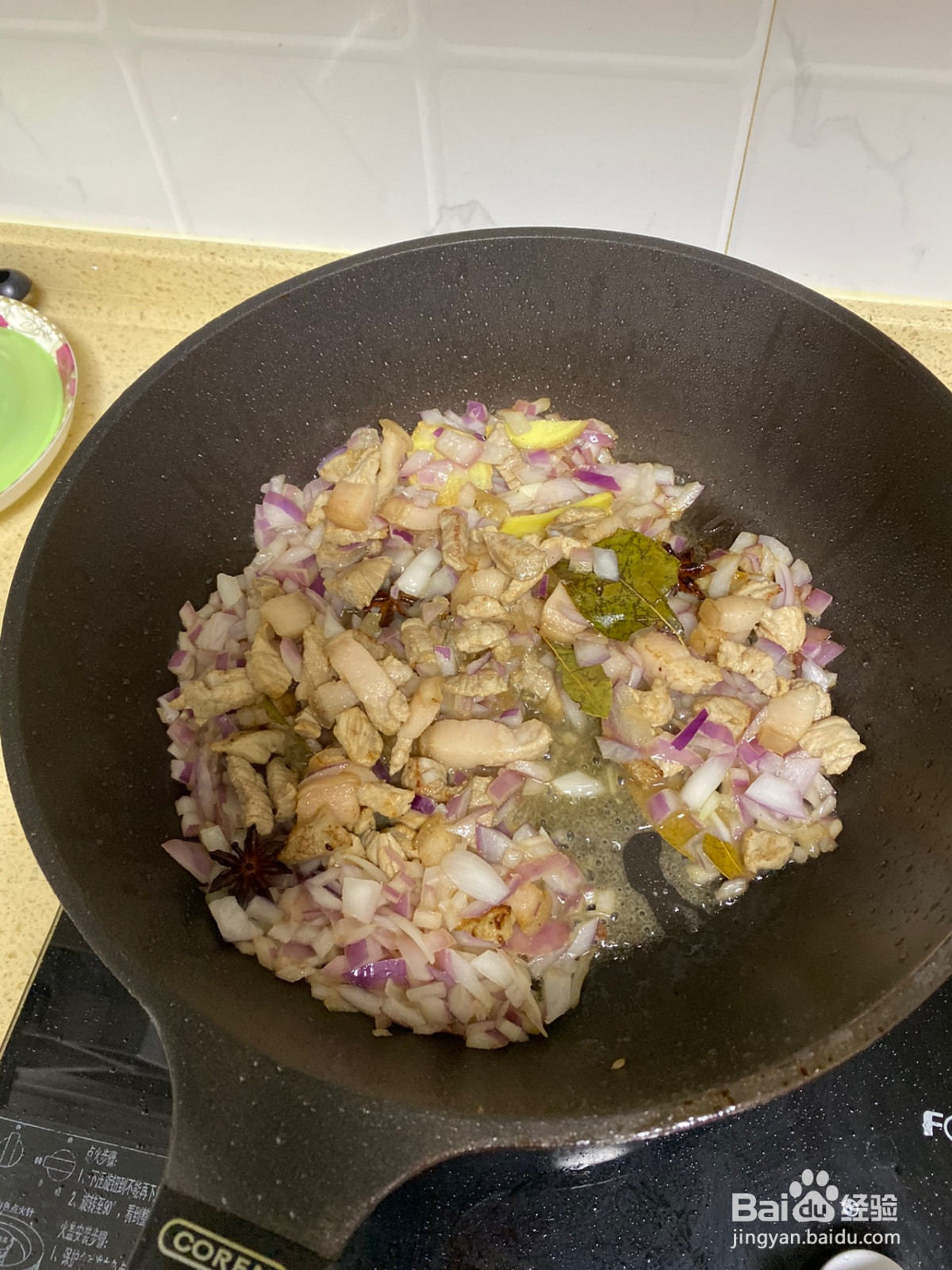 非常时期的卤肉饭的做法