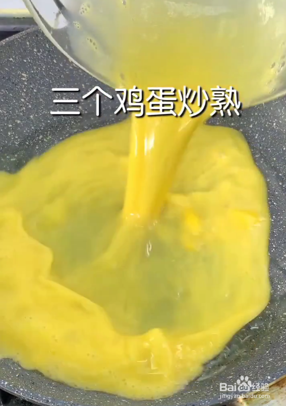 如何才能做个好吃美味的包子呢