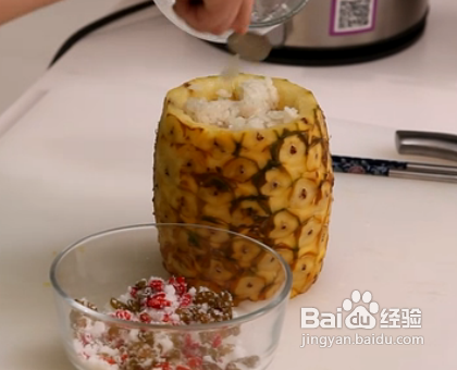 菠萝饭的怎么做