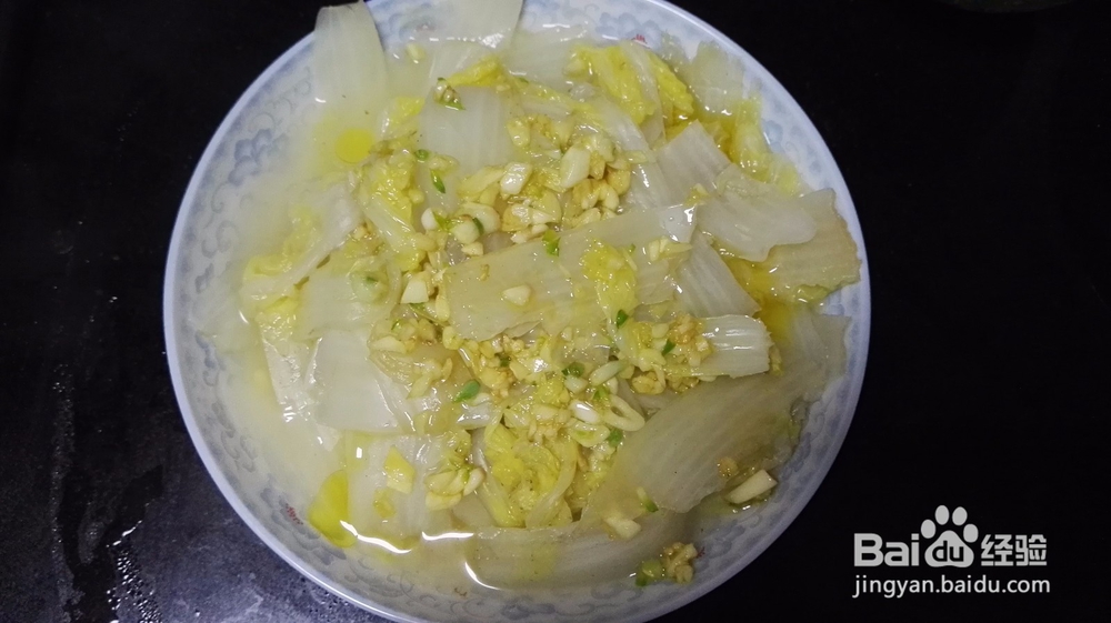蒜娃娃菜的做法