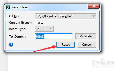 pycharm中git怎么撤销操作reset head