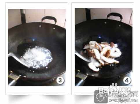 维生素k：香菇炒西兰花做法