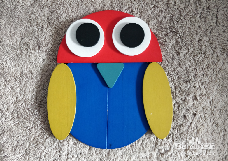 含一个三角形的雏鹰用蒙氏积木怎样拼？