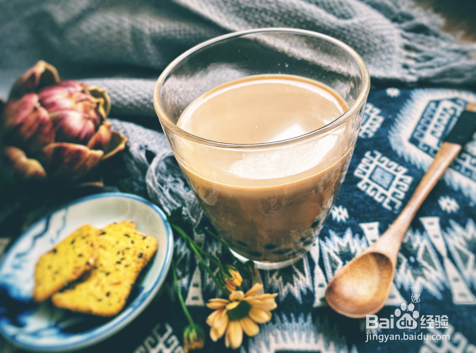 金珍珠鸳鸯奶茶的做法