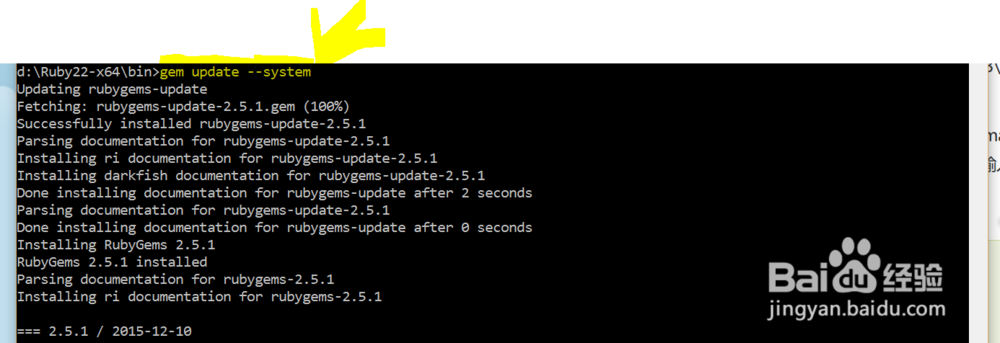 怎样在windows电脑上面安装本地Jekyll