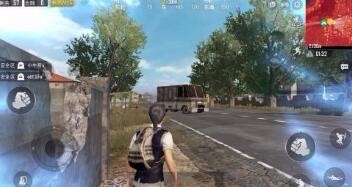 刺激战场怎么同步两个账号的设置