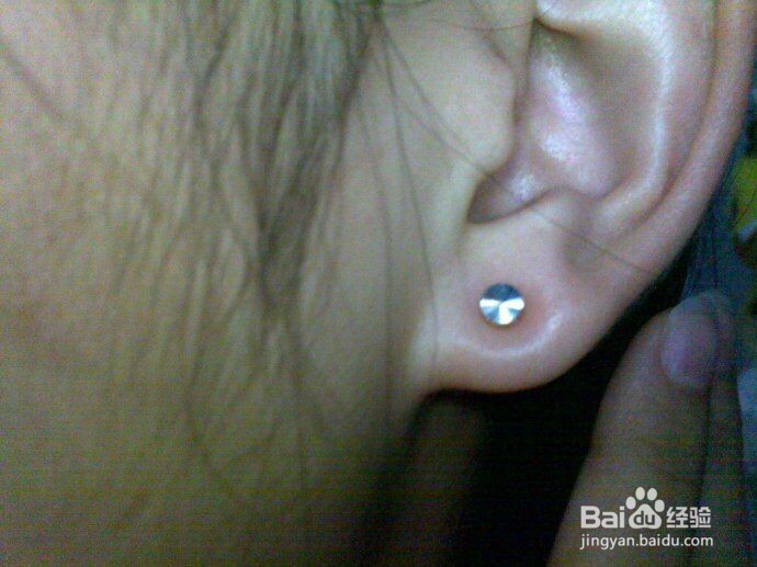 打耳洞要注意哪些问题