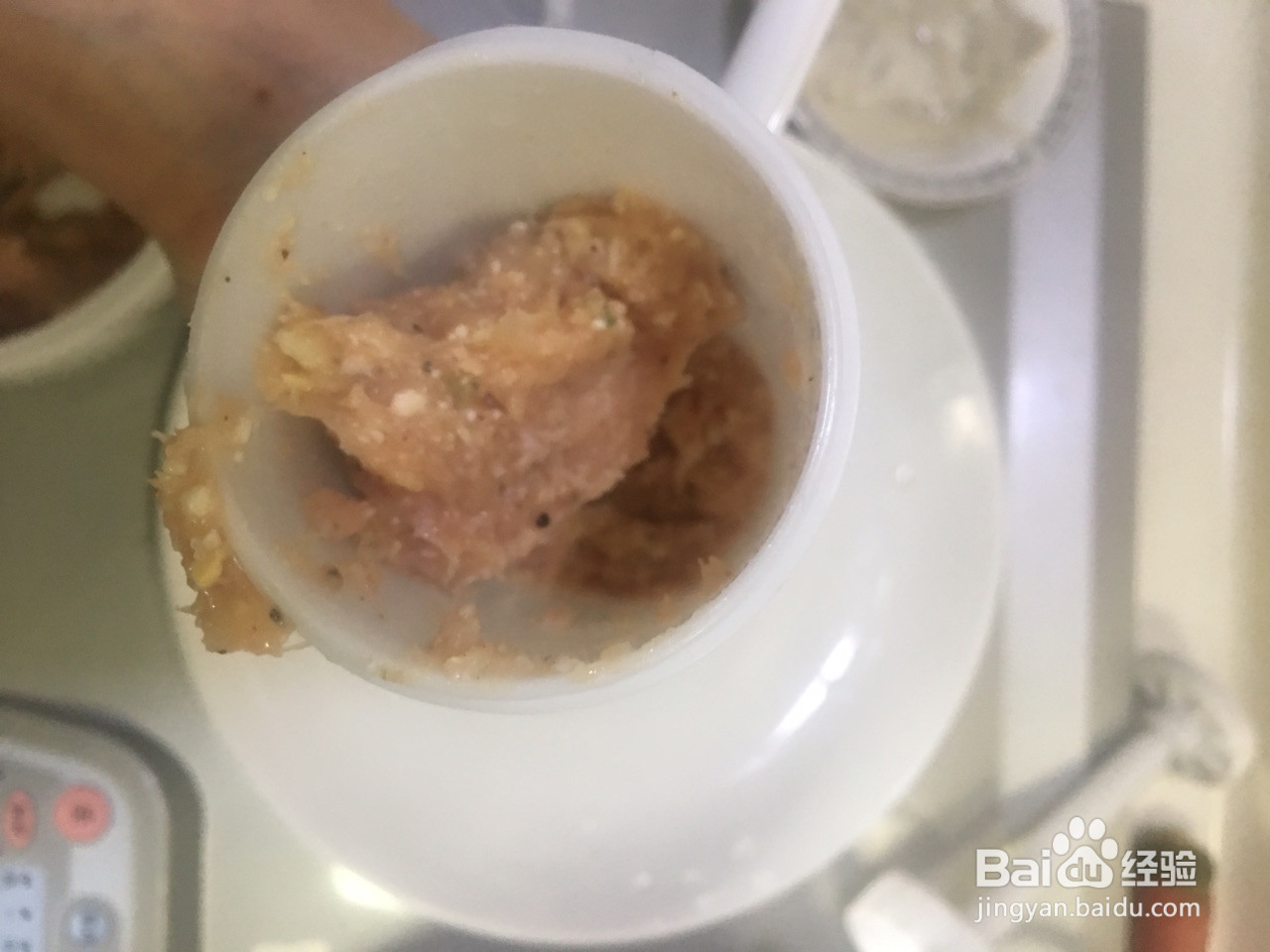 鸡肉肠健身版的做法