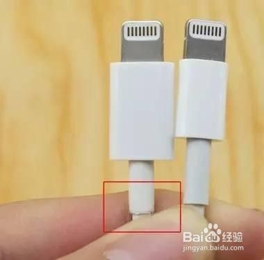 怎样识别iPhone苹果手机数据线是否是原装的？