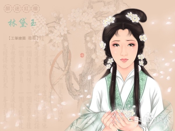 如何学习高中语文（个人愚见整理）