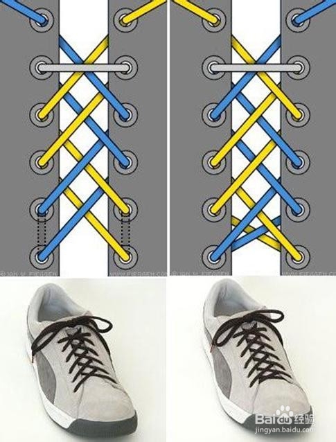 板鞋系鞋带方法图解