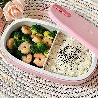 如何制作西兰花炒虾仁便当