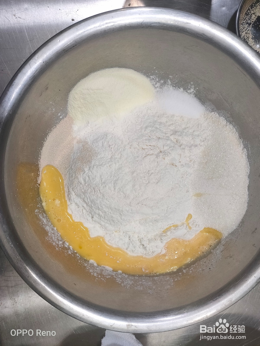 松软蜂蜜小面包