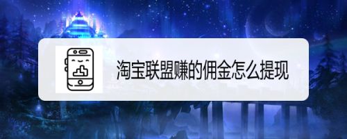 亿贝qq群淘宝客软件_qq群淘宝客软件_淘宝客社群软件开发