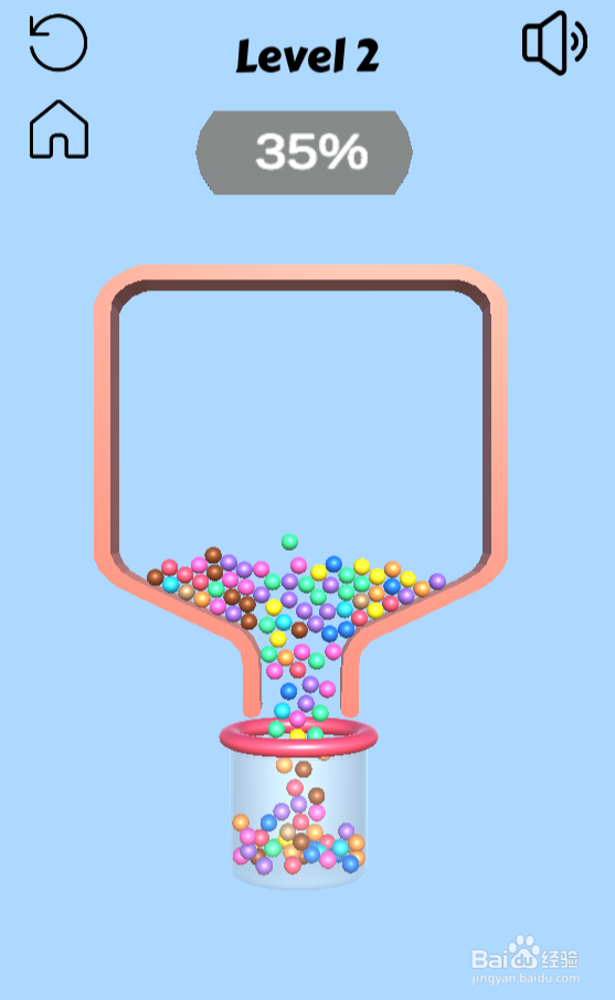 Collect Colored Balls的Level 2如何通关