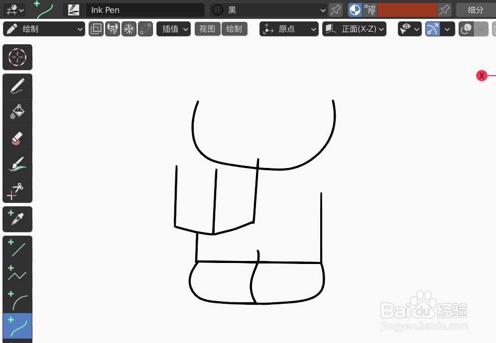 如何使用blender2.9快速设计kitty猫简图模型