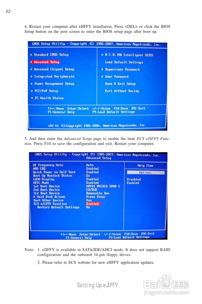 精英G41T-M7(v1.0)主板说明书:[6]