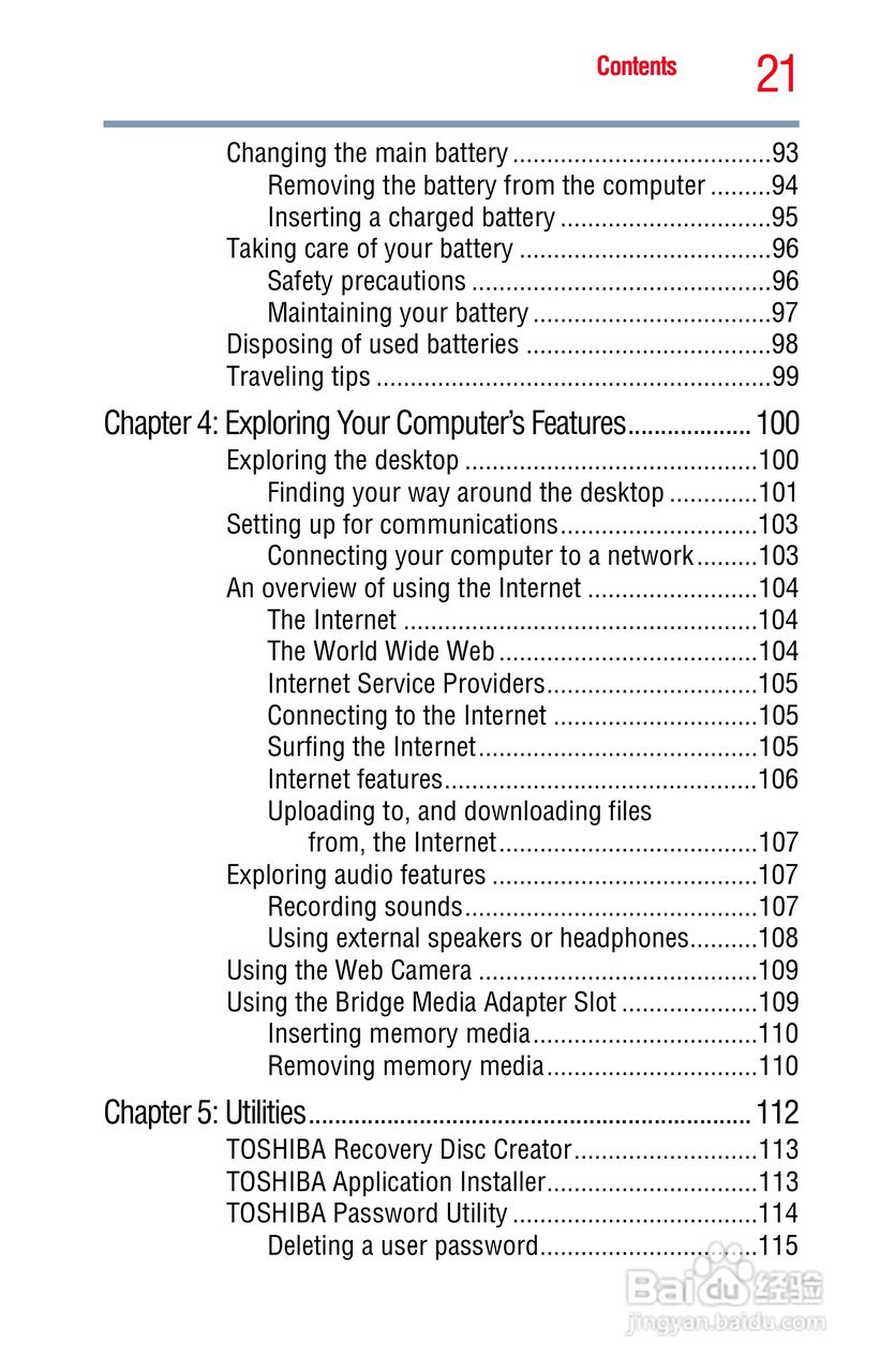 东芝NB200笔记本电脑使用说明书:[3]