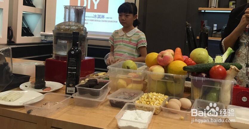 如何制作健康的水果冰淇淋