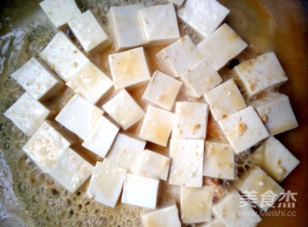 咸蛋黄豆腐的做法